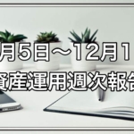 Thumbnail of post image 037