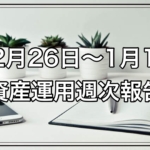 Thumbnail of post image 021