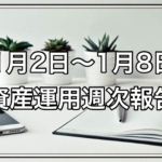 Thumbnail of post image 170