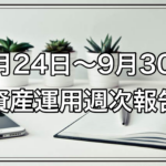 Thumbnail of post image 148