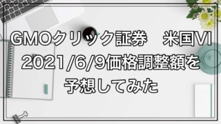 Thumbnail of post image 084