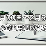 Thumbnail of post image 069