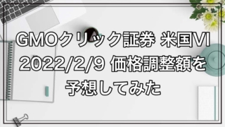 Thumbnail of post image 110