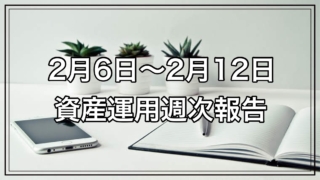 Thumbnail of post image 160