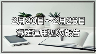 Thumbnail of post image 174