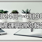 Thumbnail of post image 191