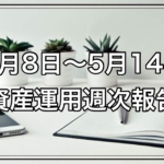 Thumbnail of post image 187