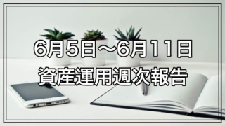 Thumbnail of post image 101