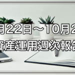 Thumbnail of post image 142