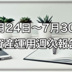 Thumbnail of post image 185