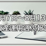 Thumbnail of post image 136