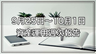 Thumbnail of post image 103