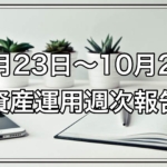 Thumbnail of post image 060