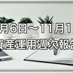 Thumbnail of post image 072