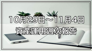 Thumbnail of post image 149