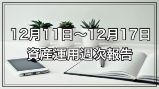 Thumbnail of post image 017