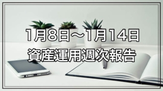 Thumbnail of post image 120