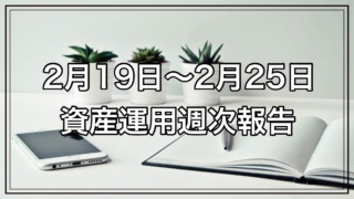 Thumbnail of post image 101