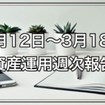 Thumbnail of post image 017