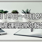 Thumbnail of post image 035