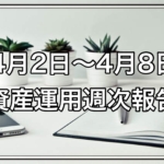 Thumbnail of post image 121