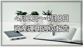 Thumbnail of post image 167