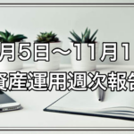 Thumbnail of post image 002