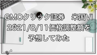 Thumbnail of post image 151