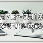 Thumbnail of post image 021