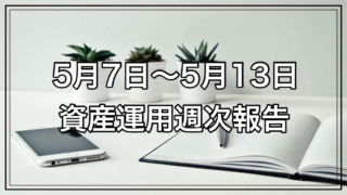 Thumbnail of post image 097