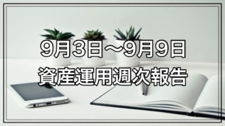 Thumbnail of post image 008