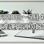 Thumbnail of post image 090