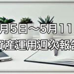 Thumbnail of post image 174