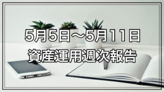 Thumbnail of post image 192