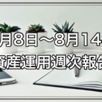 Thumbnail of post image 107