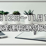 Thumbnail of post image 047