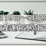 Thumbnail of post image 043