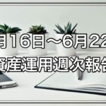 Thumbnail of post image 114