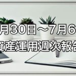 Thumbnail of post image 121