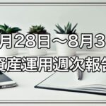 Thumbnail of post image 020