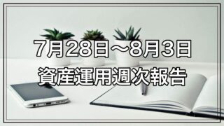 Thumbnail of post image 117