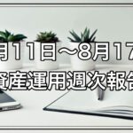 Thumbnail of post image 124