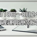 Thumbnail of post image 165