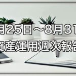 Thumbnail of post image 015