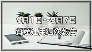 Thumbnail of post image 061