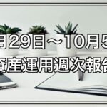 Thumbnail of post image 173