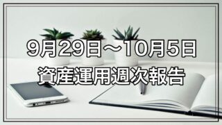 Thumbnail of post image 061