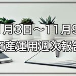 Thumbnail of post image 077