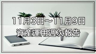 Thumbnail of post image 167