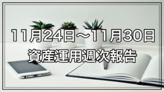 Thumbnail of post image 014